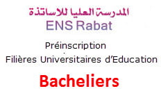 ens-rabat-bac