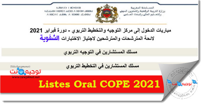 listes-oral-concours-cope-2021.jpg