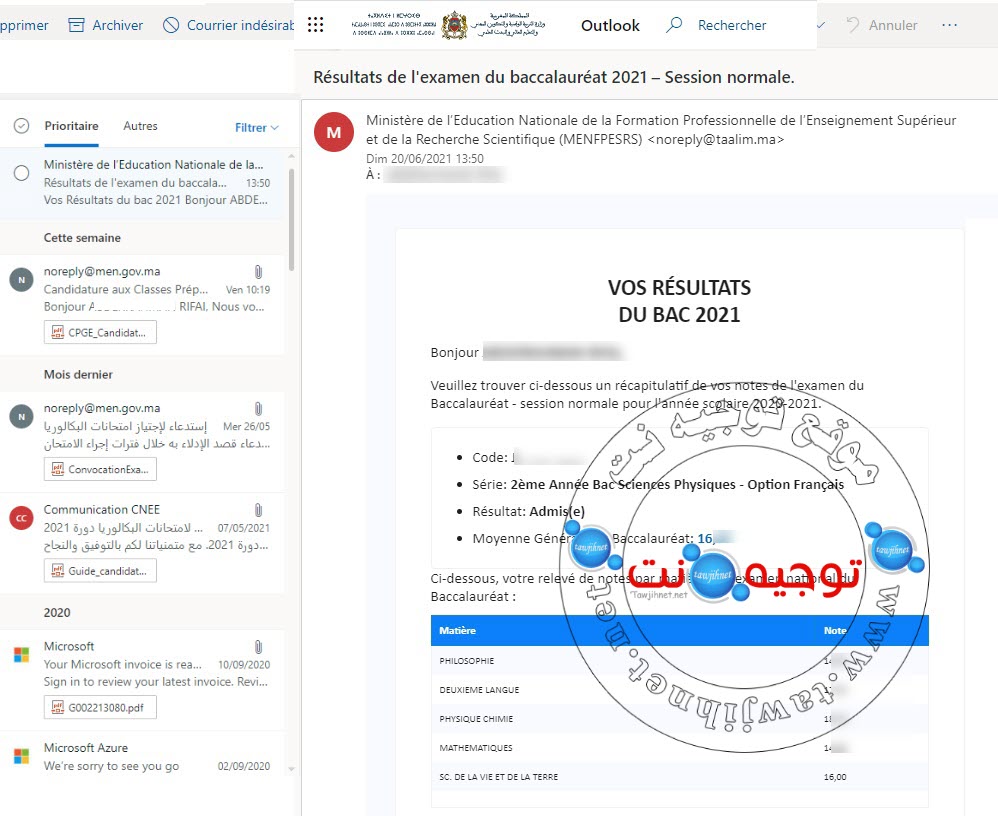 taalim-ma-resultats-bac-2021.jpg